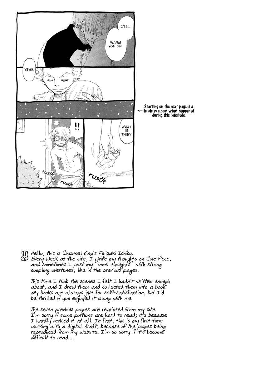 Page 12 Chapter Unknown_c6cc One Piece - 33-307 (Doujinshi)