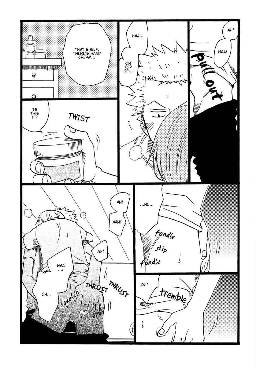 Page 20 Chapter Unknown_c6cc One Piece - 33-307 (Doujinshi)