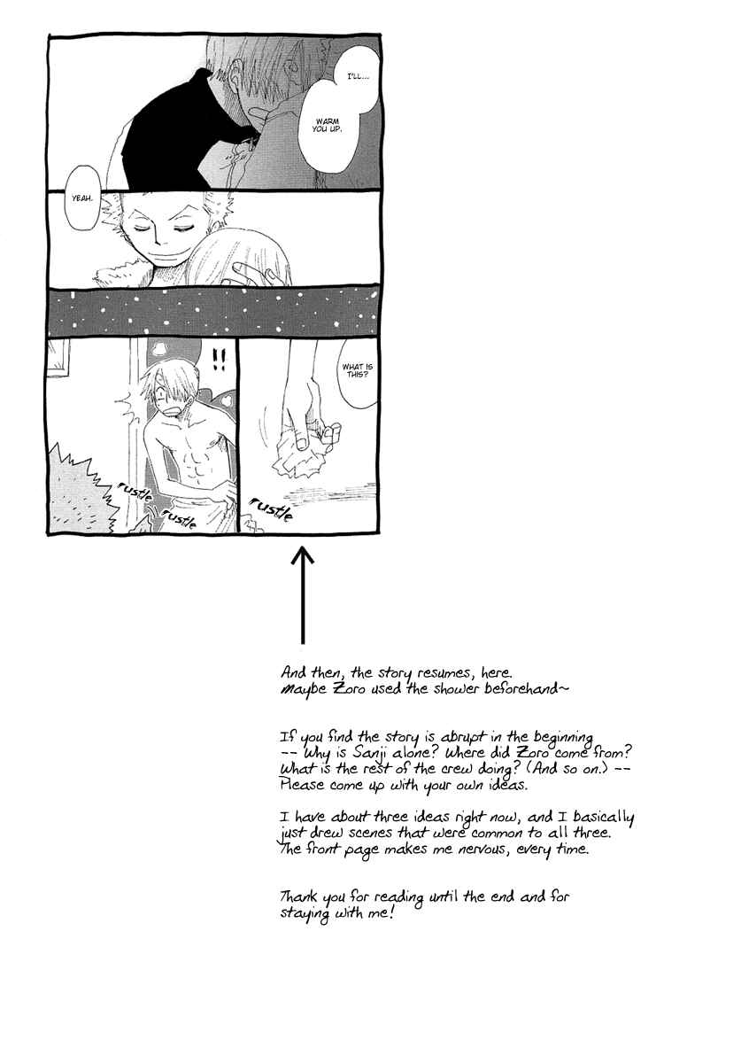 Page 26 Chapter Unknown_c6cc One Piece - 33-307 (Doujinshi)