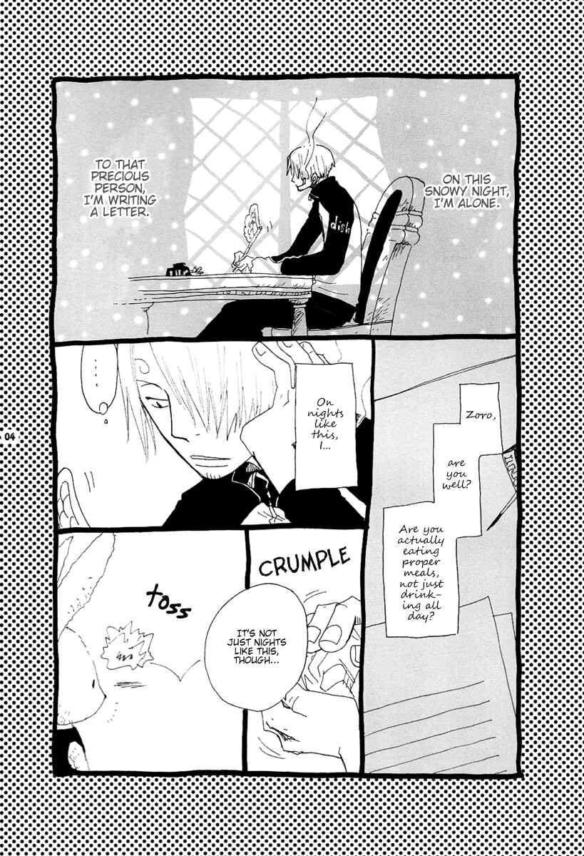 Page 5 Chapter Unknown_c6cc One Piece - 33-307 (Doujinshi)
