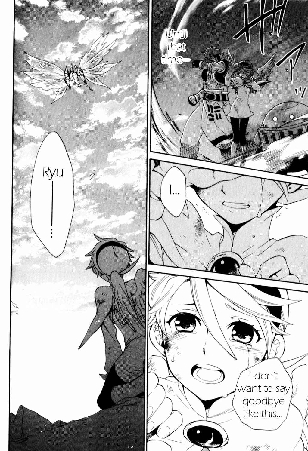 Page 1 Chapter 27 Breath of Fire IV: The Unfading Ones