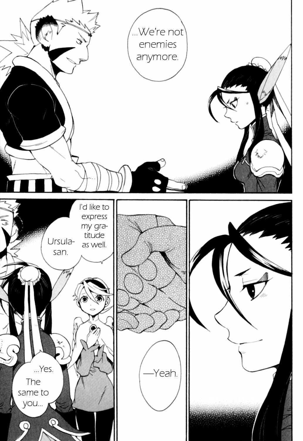 Page 11 Chapter 27 Breath of Fire IV: The Unfading Ones
