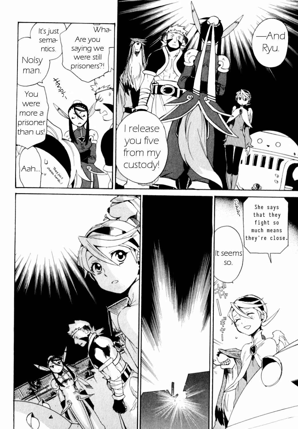 Page 14 Chapter 27 Breath of Fire IV: The Unfading Ones