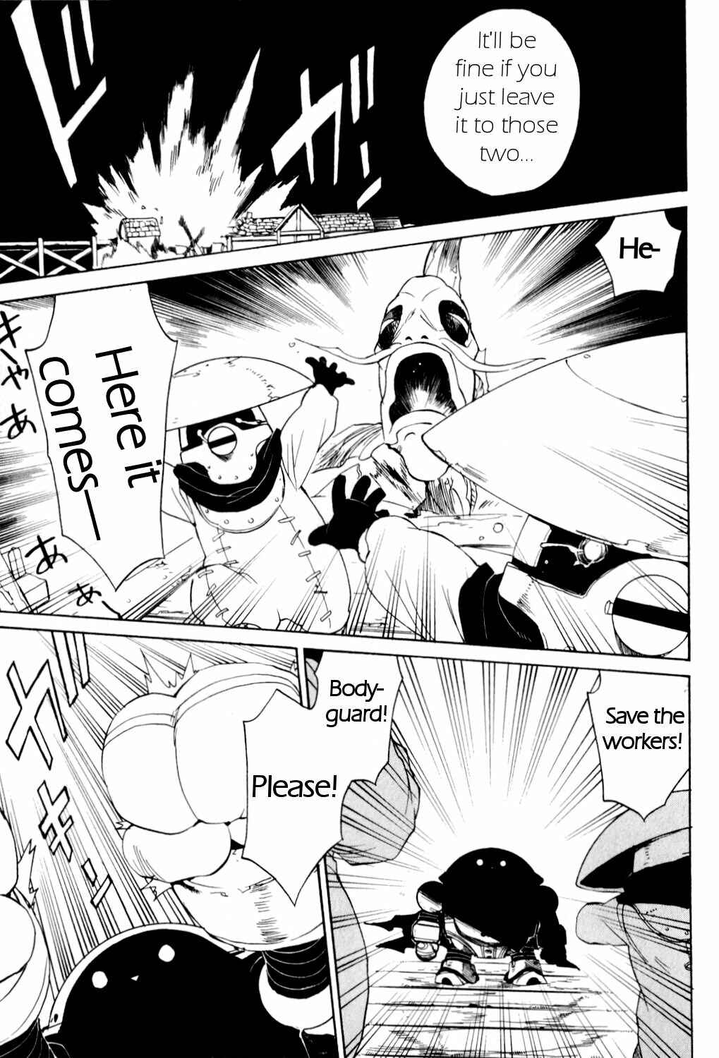 Page 19 Chapter 27 Breath of Fire IV: The Unfading Ones
