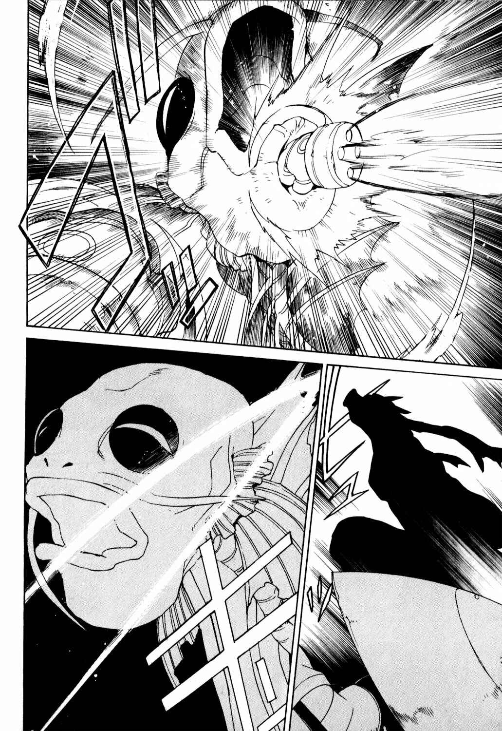 Page 20 Chapter 27 Breath of Fire IV: The Unfading Ones