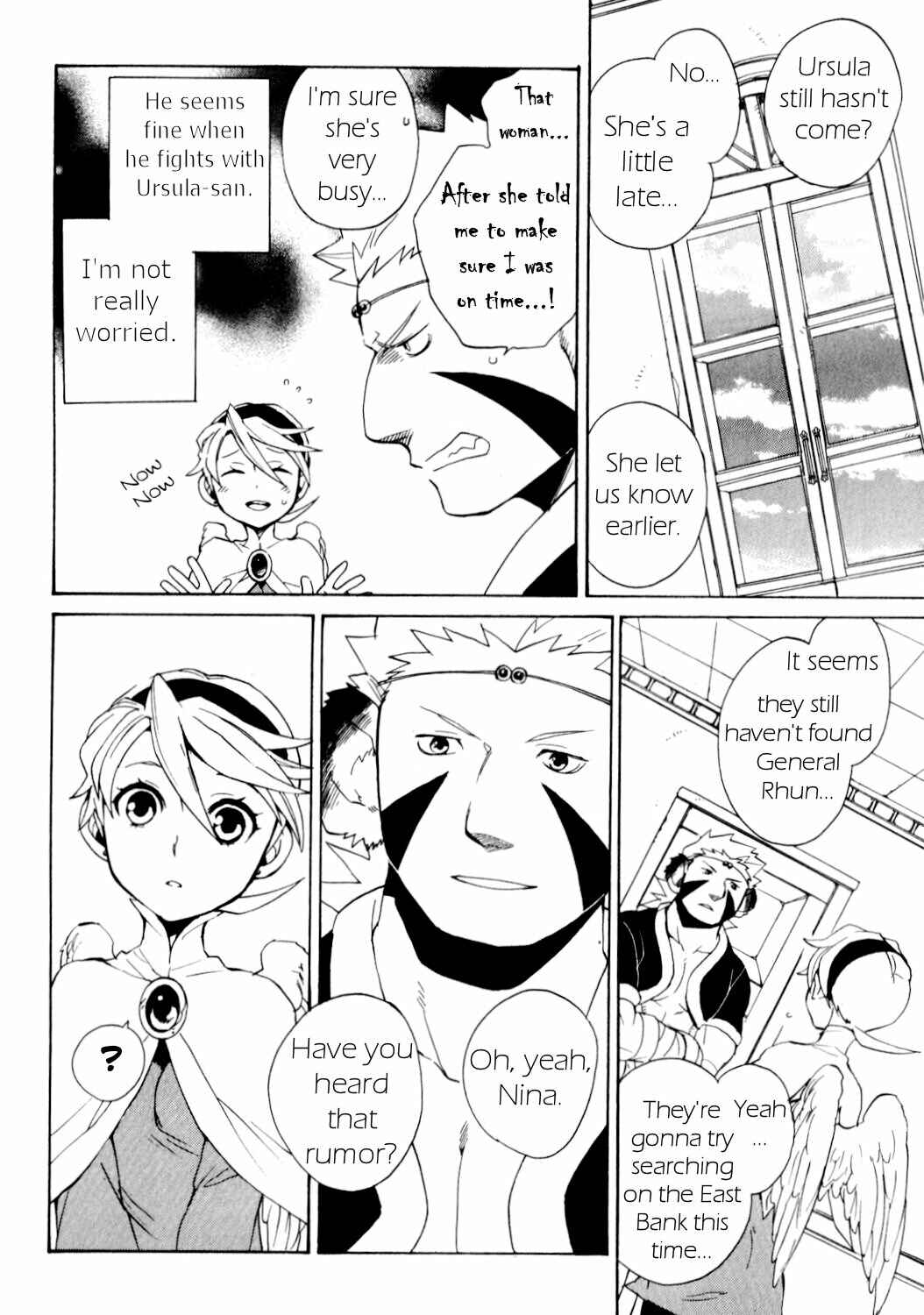 Page 24 Chapter 27 Breath of Fire IV: The Unfading Ones