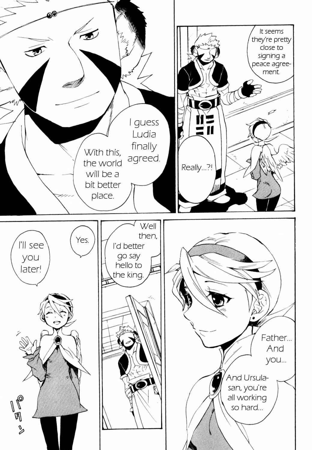 Page 25 Chapter 27 Breath of Fire IV: The Unfading Ones