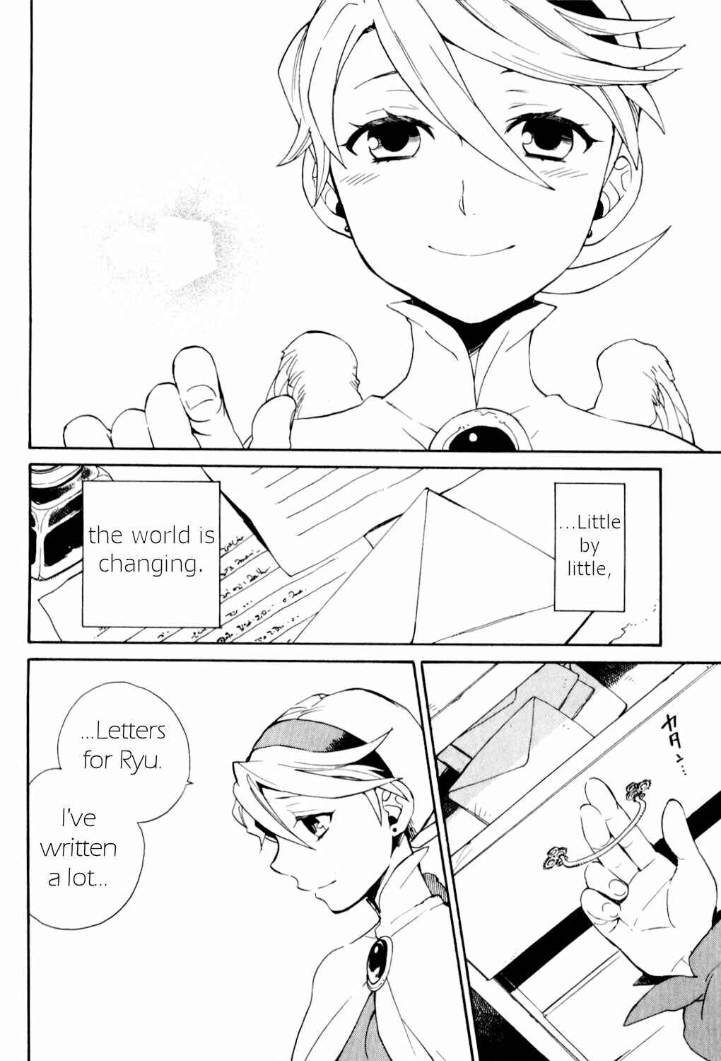 Page 26 Chapter 27 Breath of Fire IV: The Unfading Ones