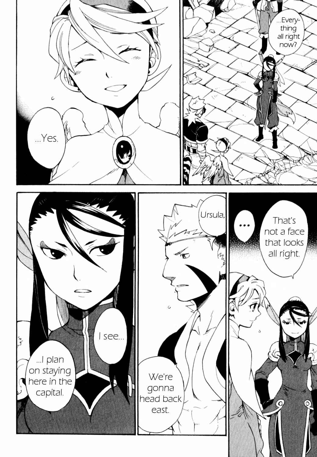 Page 8 Chapter 27 Breath of Fire IV: The Unfading Ones