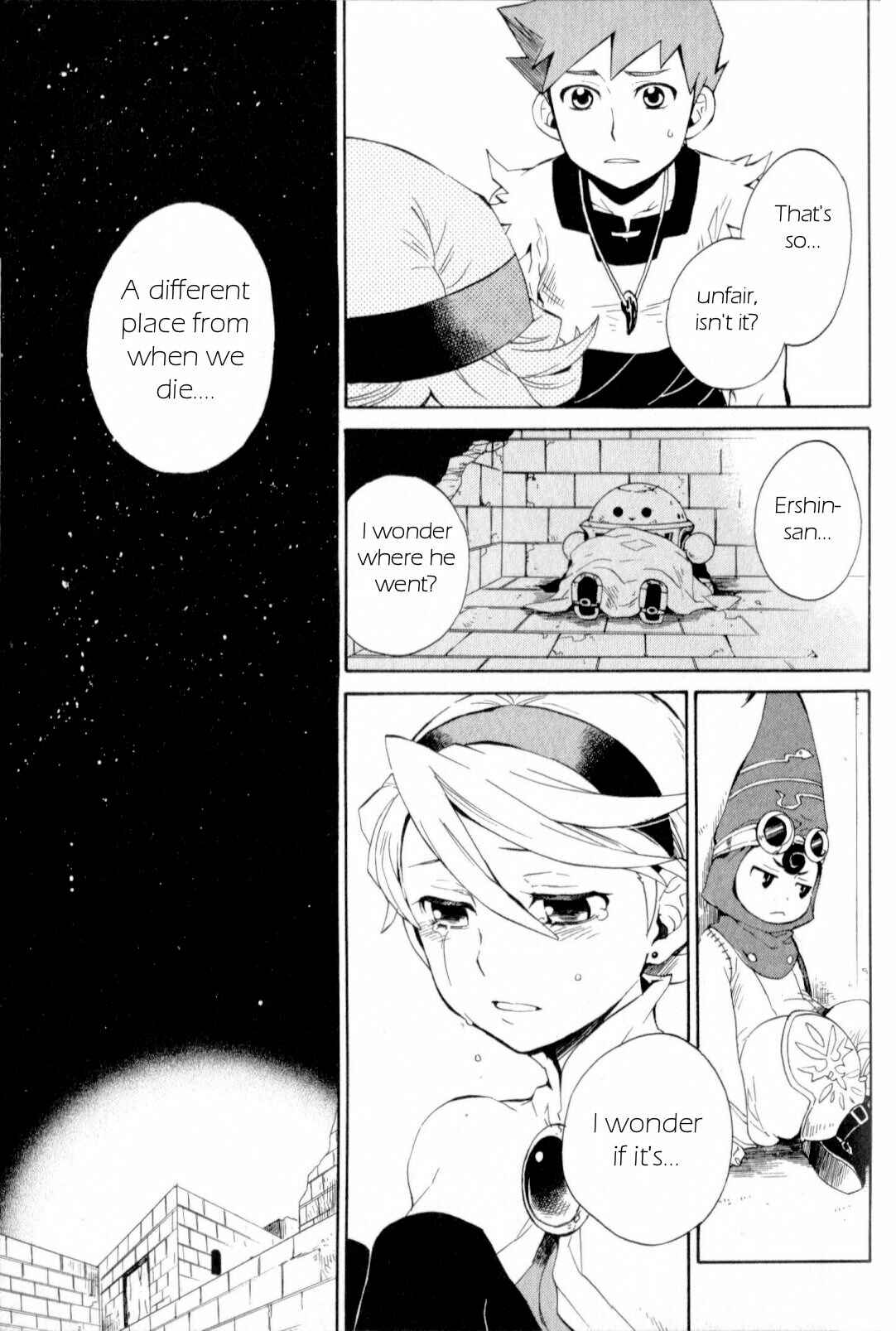 Page 13 Chapter 15 Breath of Fire IV: The Unfading Ones