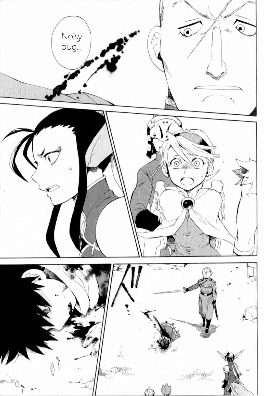 Page 27 Chapter 15 Breath of Fire IV: The Unfading Ones