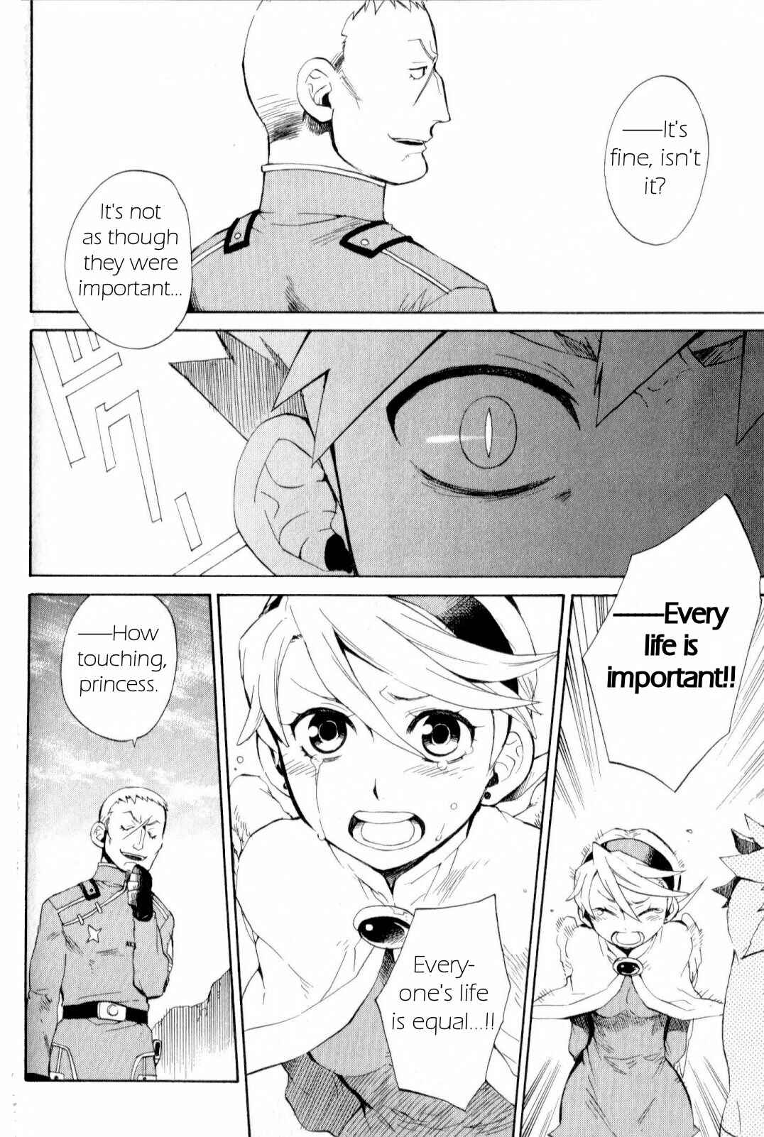Page 30 Chapter 15 Breath of Fire IV: The Unfading Ones