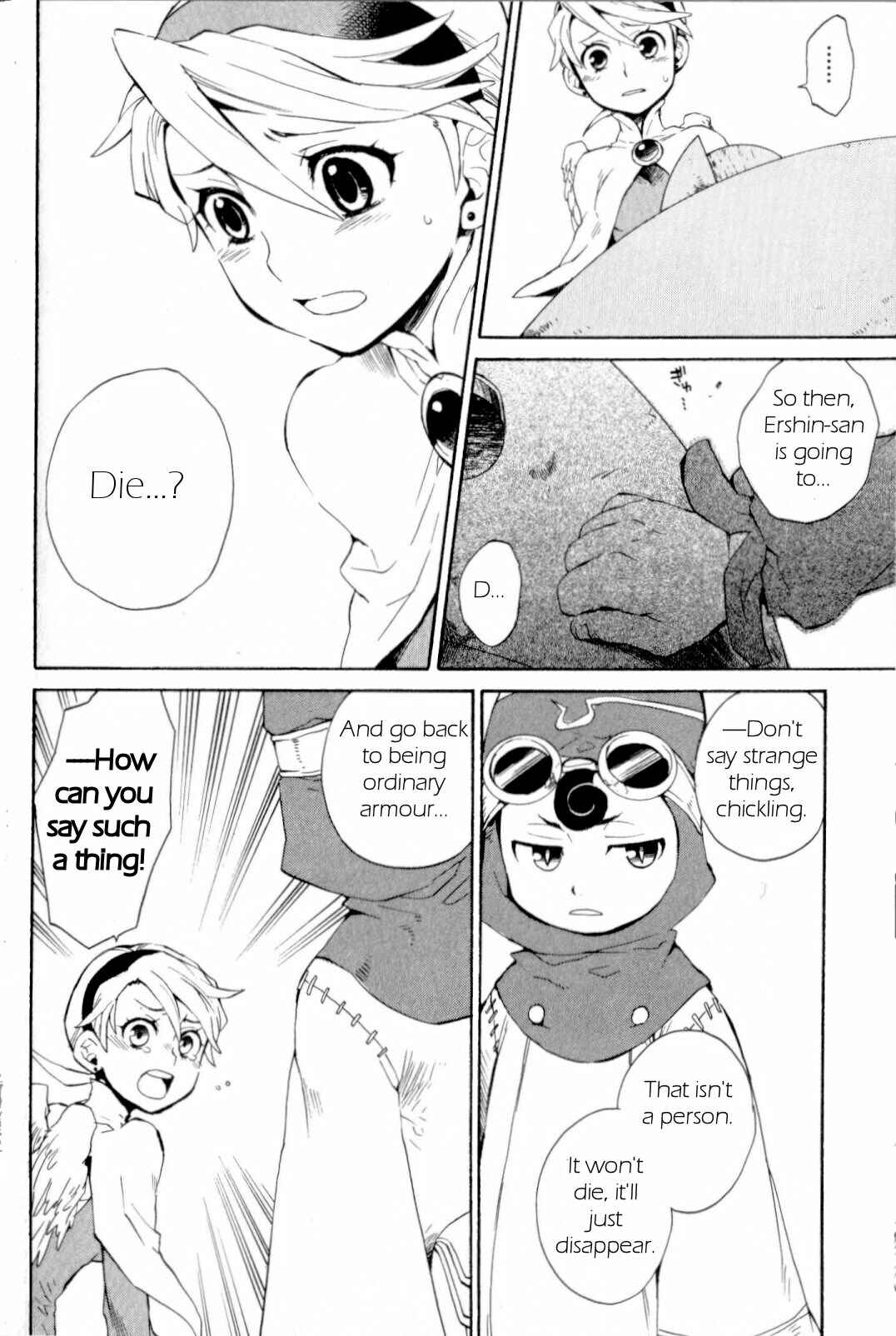 Page 8 Chapter 15 Breath of Fire IV: The Unfading Ones