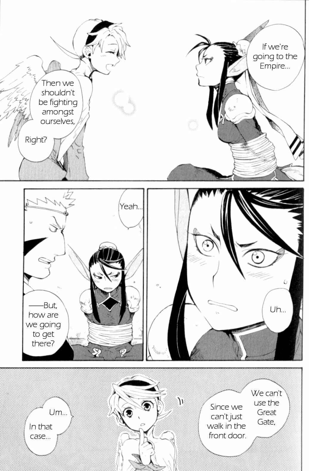Page 10 Chapter 17 Breath of Fire IV: The Unfading Ones