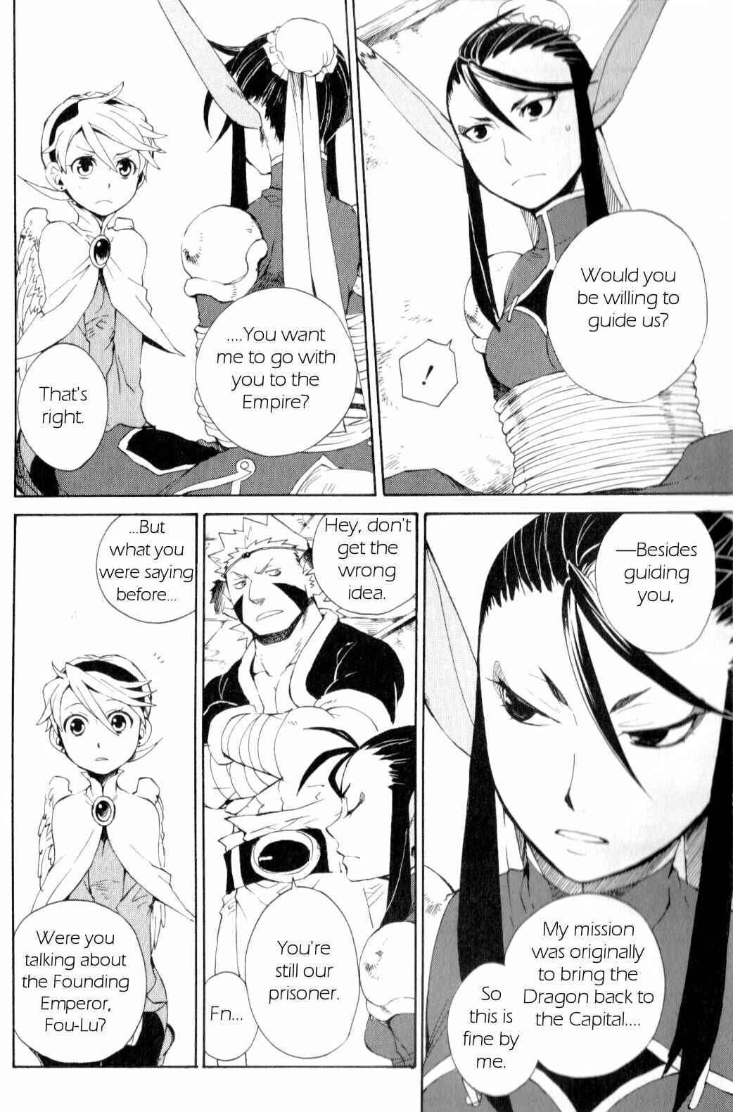 Page 11 Chapter 17 Breath of Fire IV: The Unfading Ones