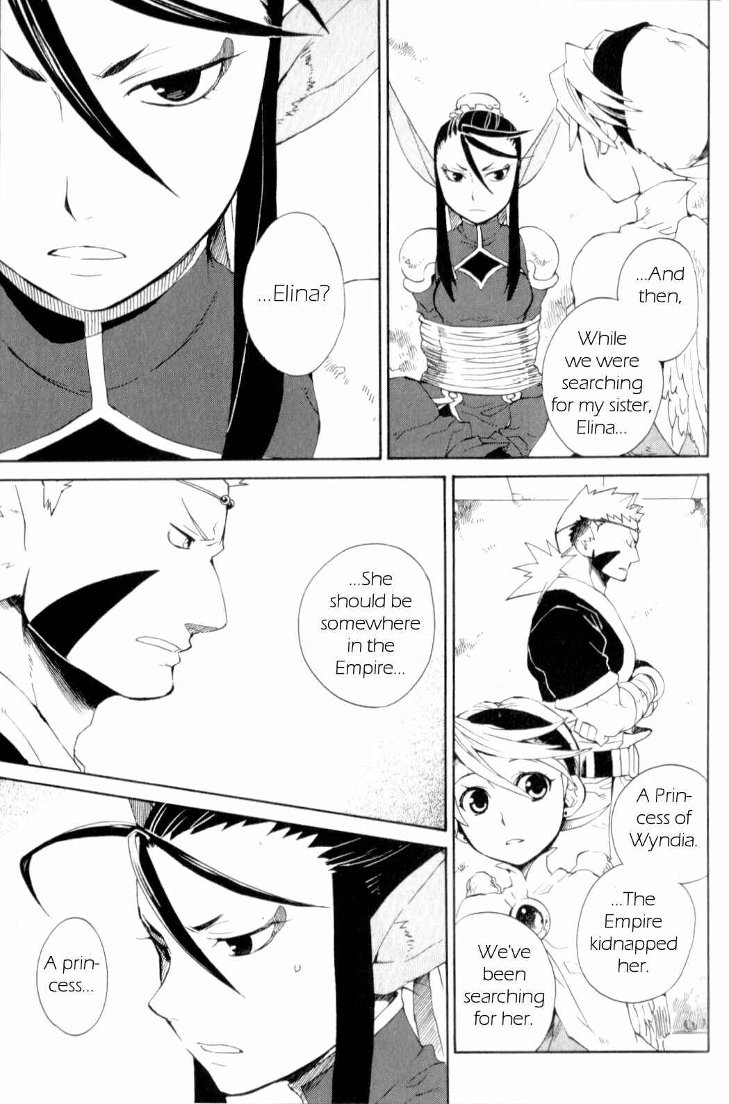 Page 14 Chapter 17 Breath of Fire IV: The Unfading Ones