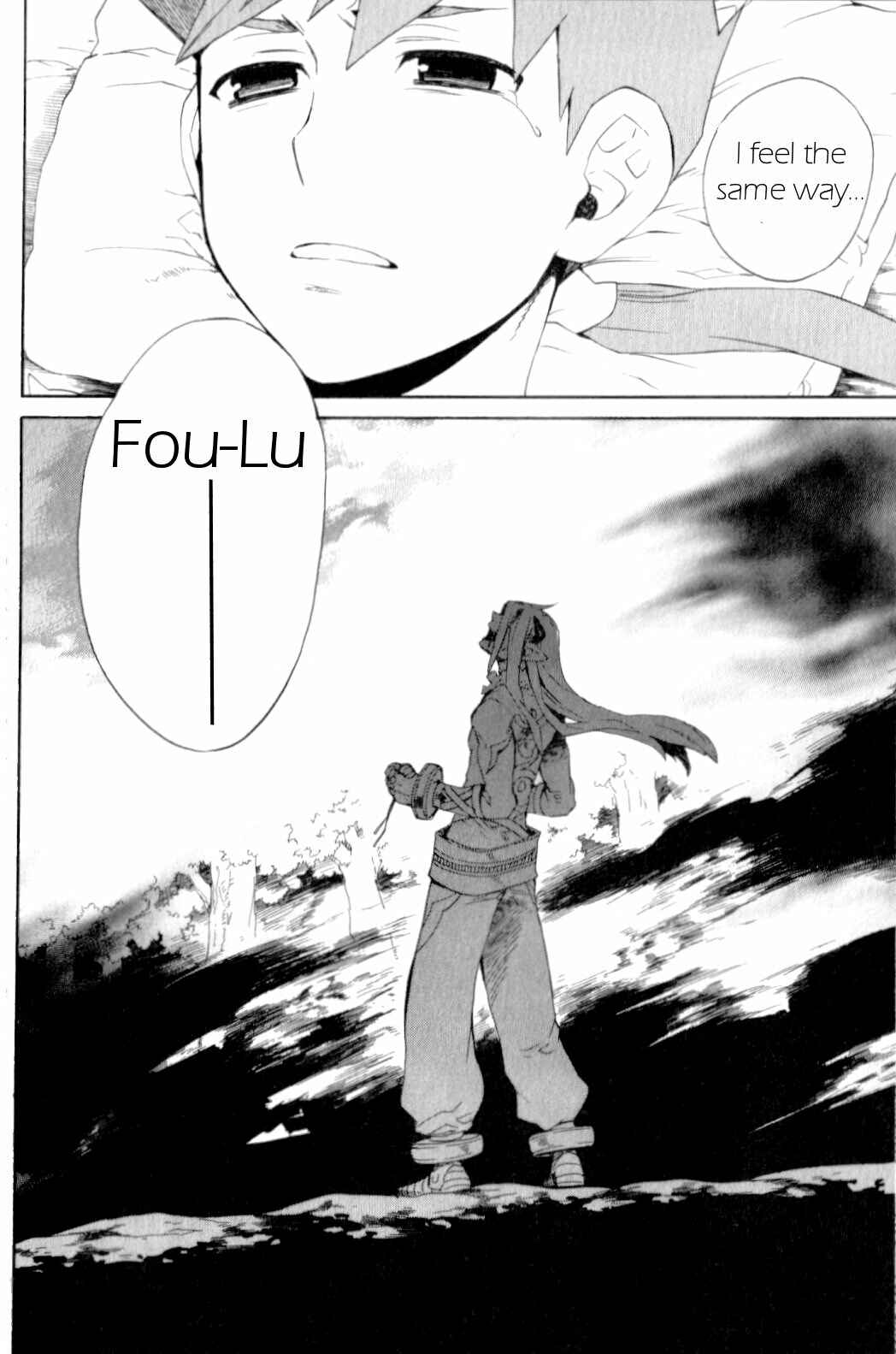 Page 31 Chapter 17 Breath of Fire IV: The Unfading Ones