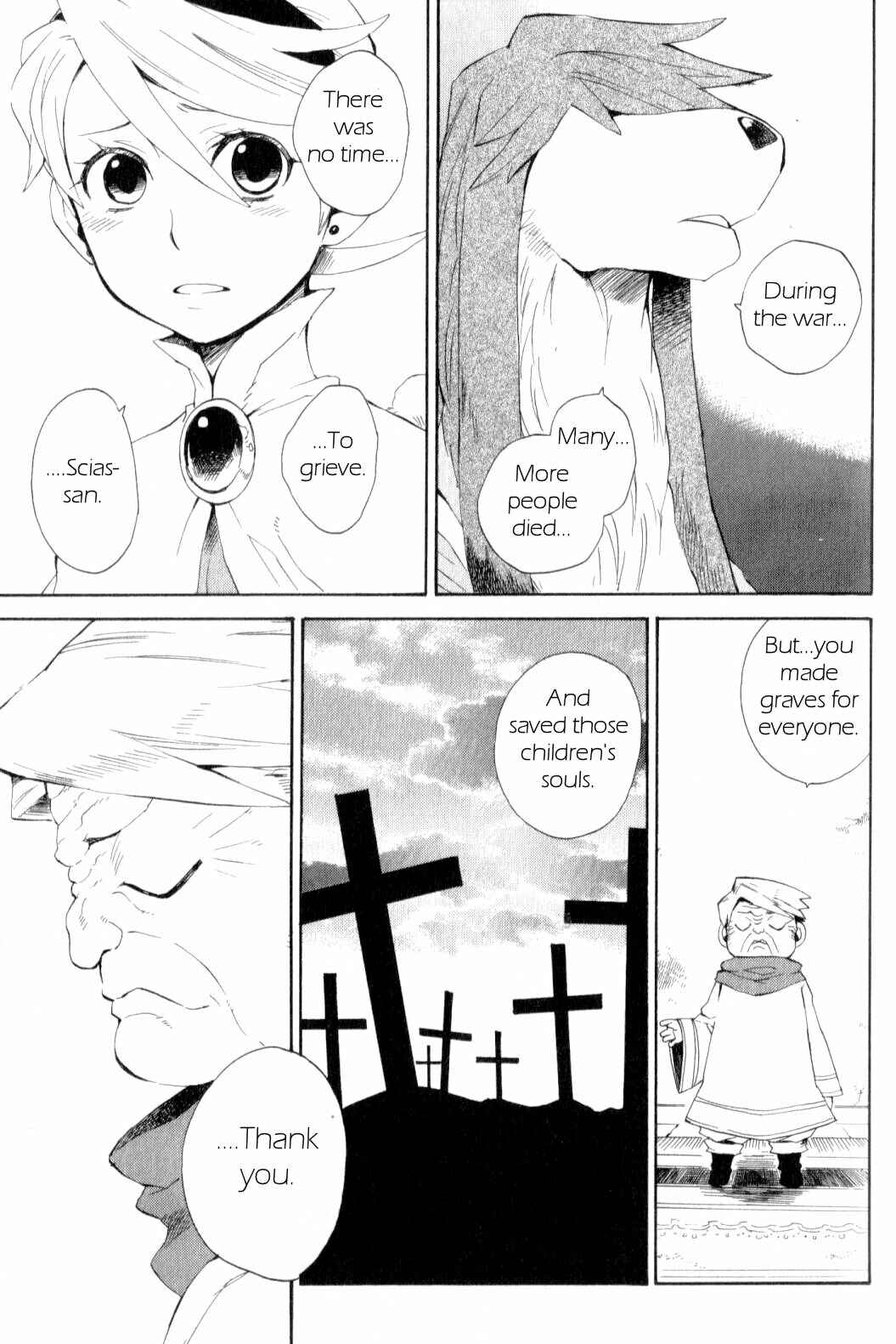 Page 6 Chapter 17 Breath of Fire IV: The Unfading Ones
