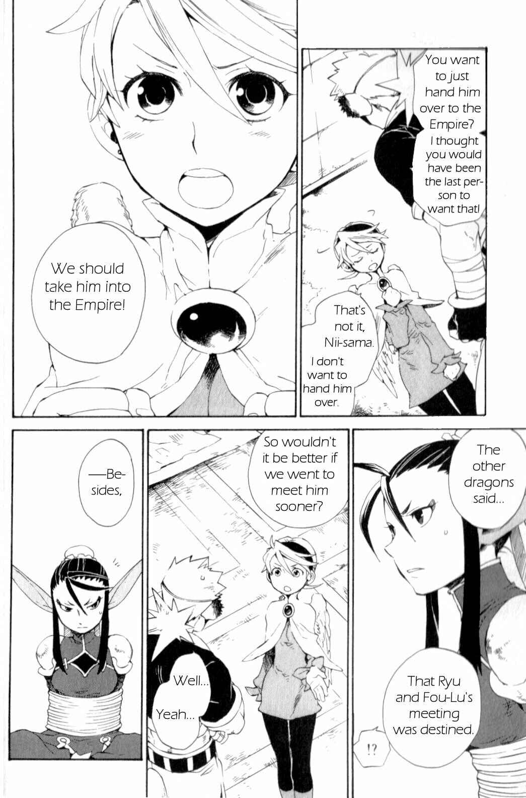 Page 9 Chapter 17 Breath of Fire IV: The Unfading Ones