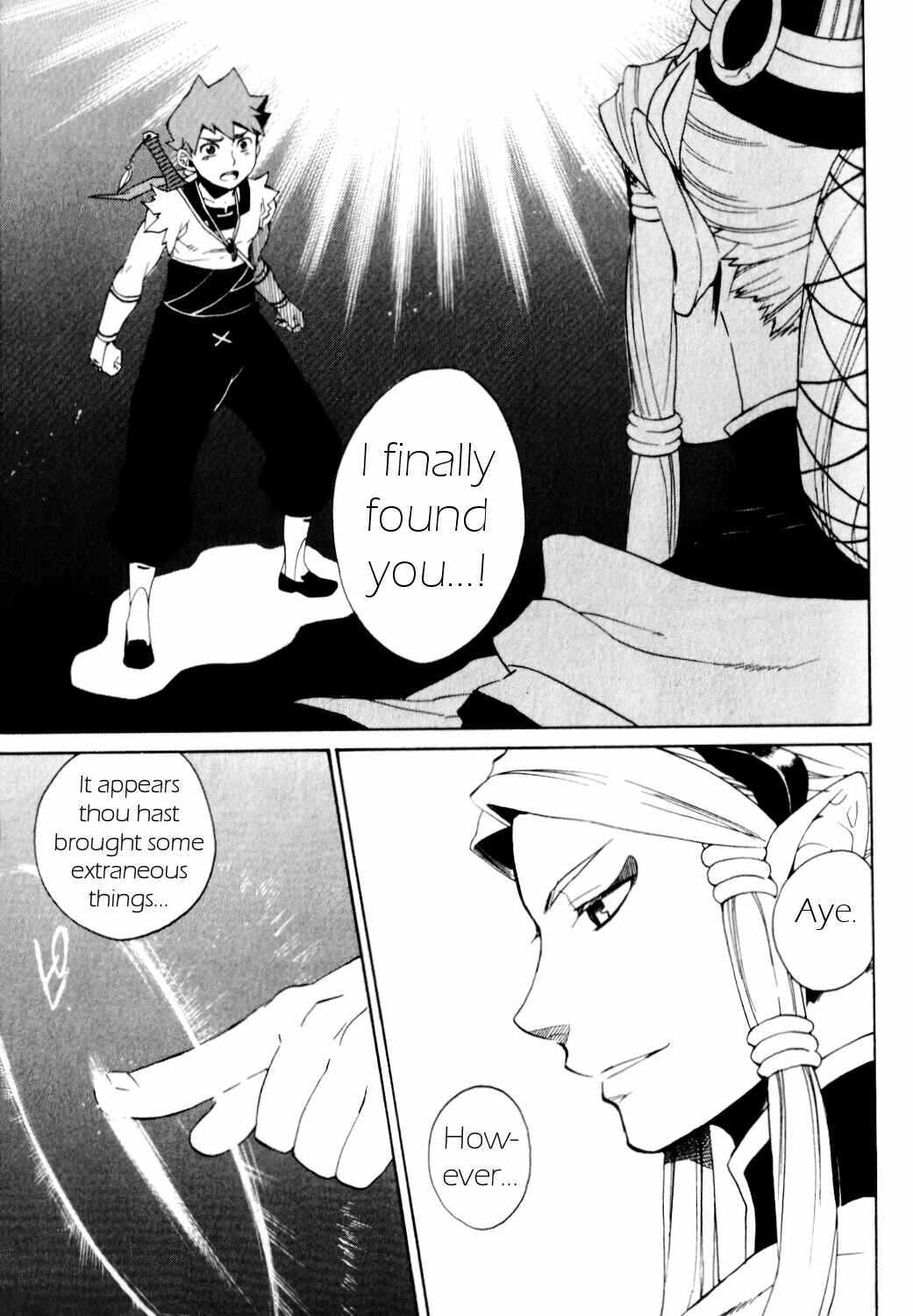 Page 11 Chapter 24 Breath of Fire IV: The Unfading Ones
