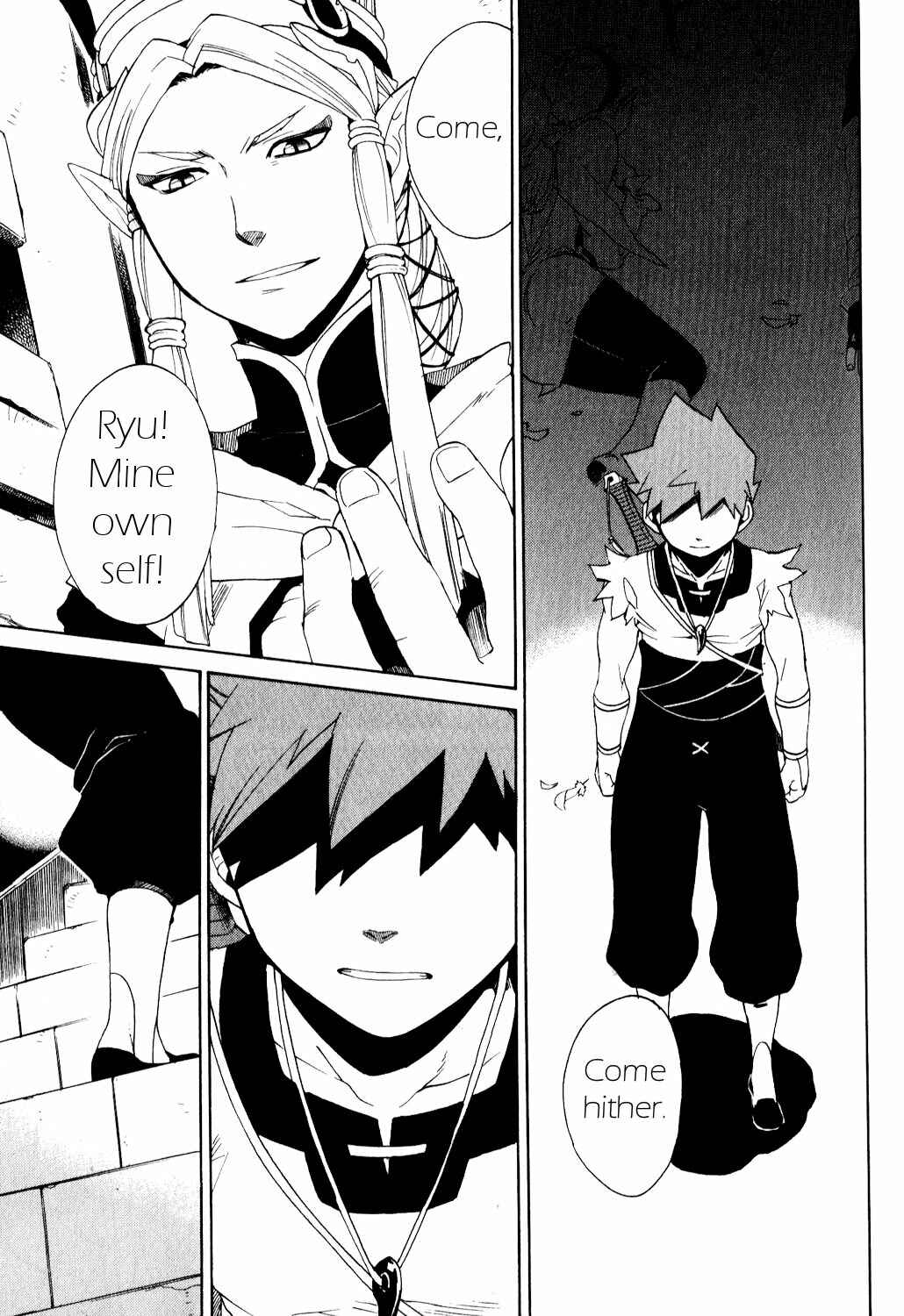 Page 15 Chapter 24 Breath of Fire IV: The Unfading Ones