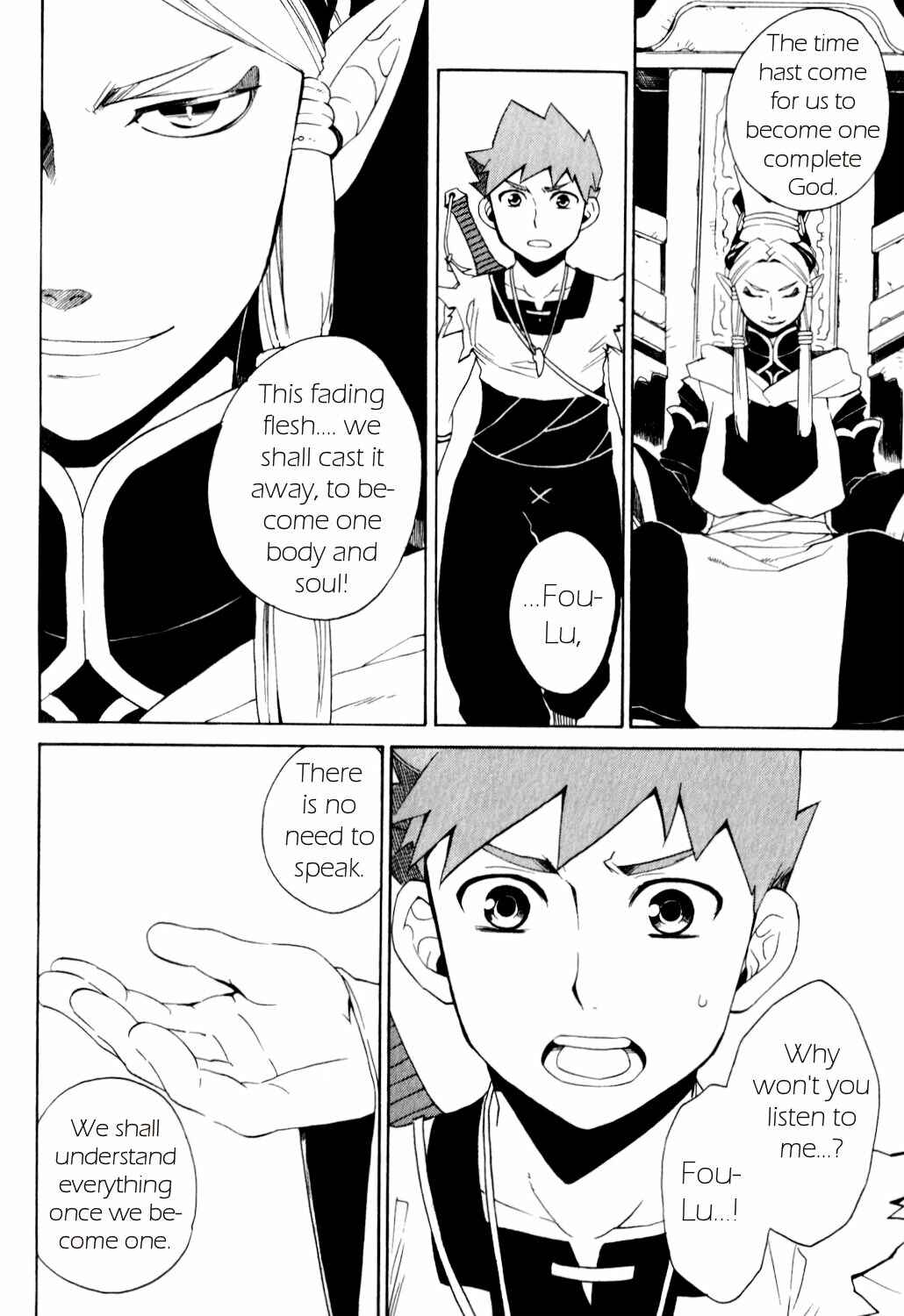 Page 16 Chapter 24 Breath of Fire IV: The Unfading Ones