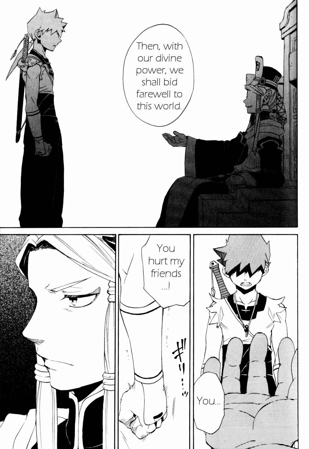 Page 17 Chapter 24 Breath of Fire IV: The Unfading Ones