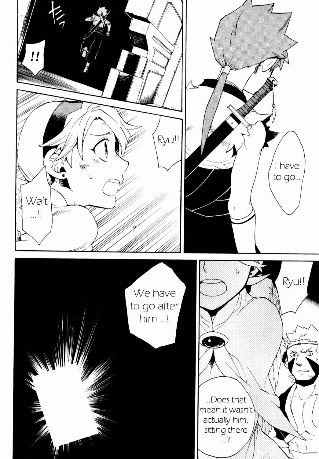 Page 20 Chapter 24 Breath of Fire IV: The Unfading Ones