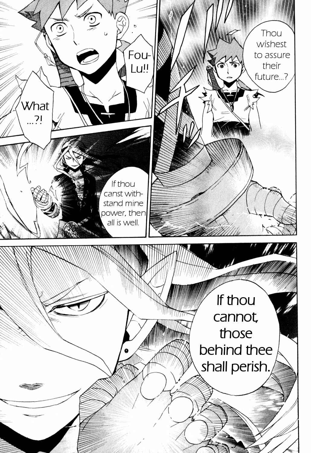 Page 25 Chapter 24 Breath of Fire IV: The Unfading Ones