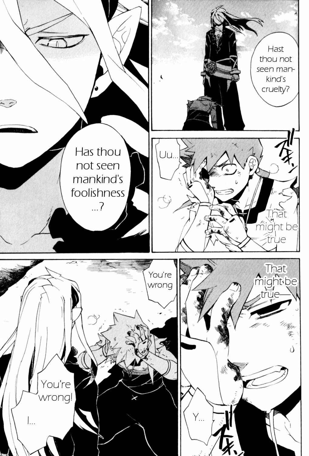 Page 35 Chapter 24 Breath of Fire IV: The Unfading Ones