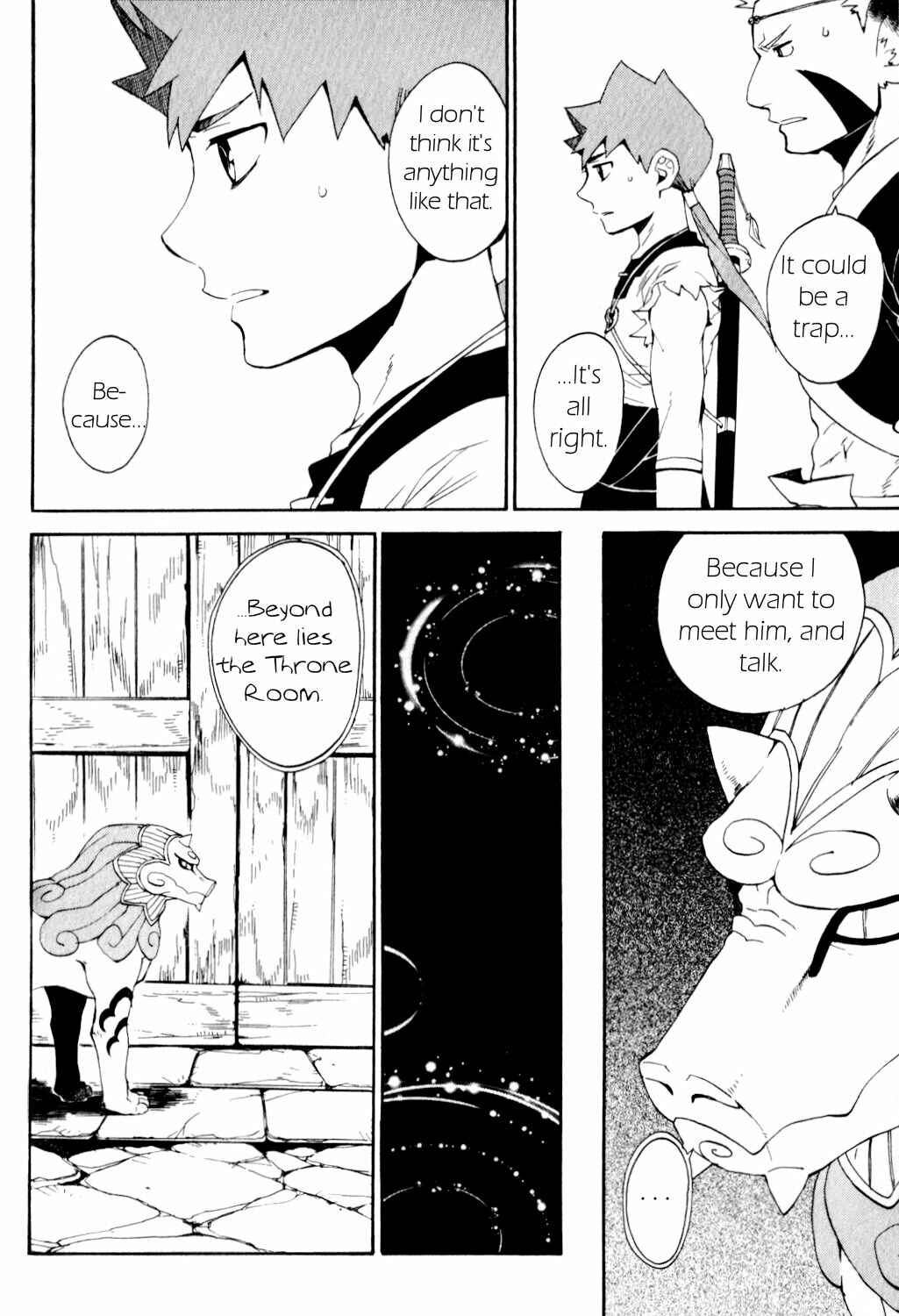 Page 4 Chapter 24 Breath of Fire IV: The Unfading Ones