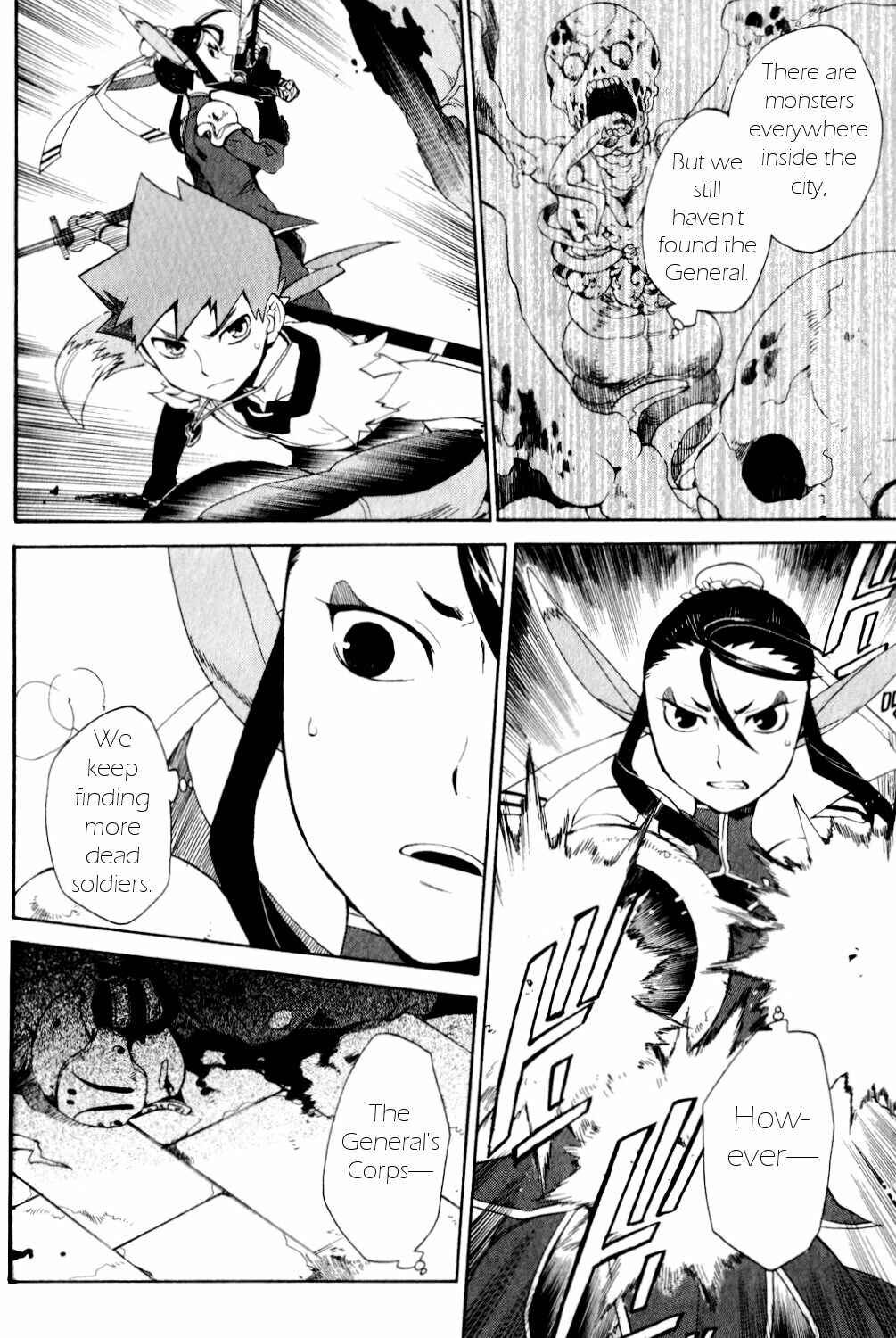 Page 19 Chapter 23 Breath of Fire IV: The Unfading Ones