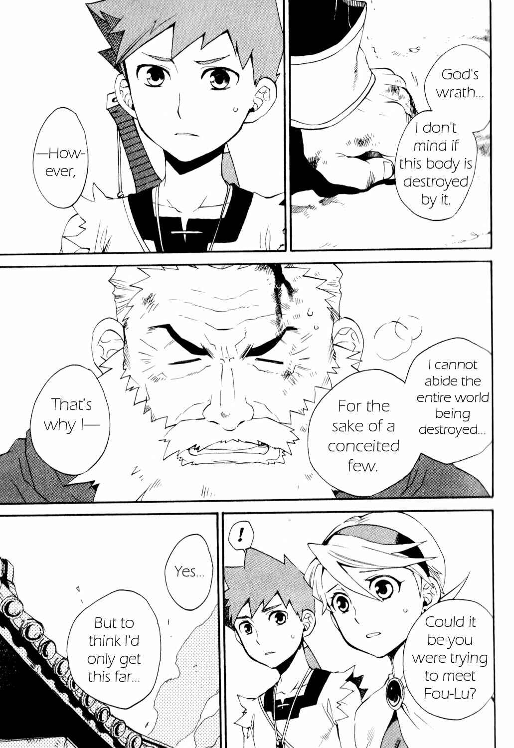 Page 26 Chapter 23 Breath of Fire IV: The Unfading Ones