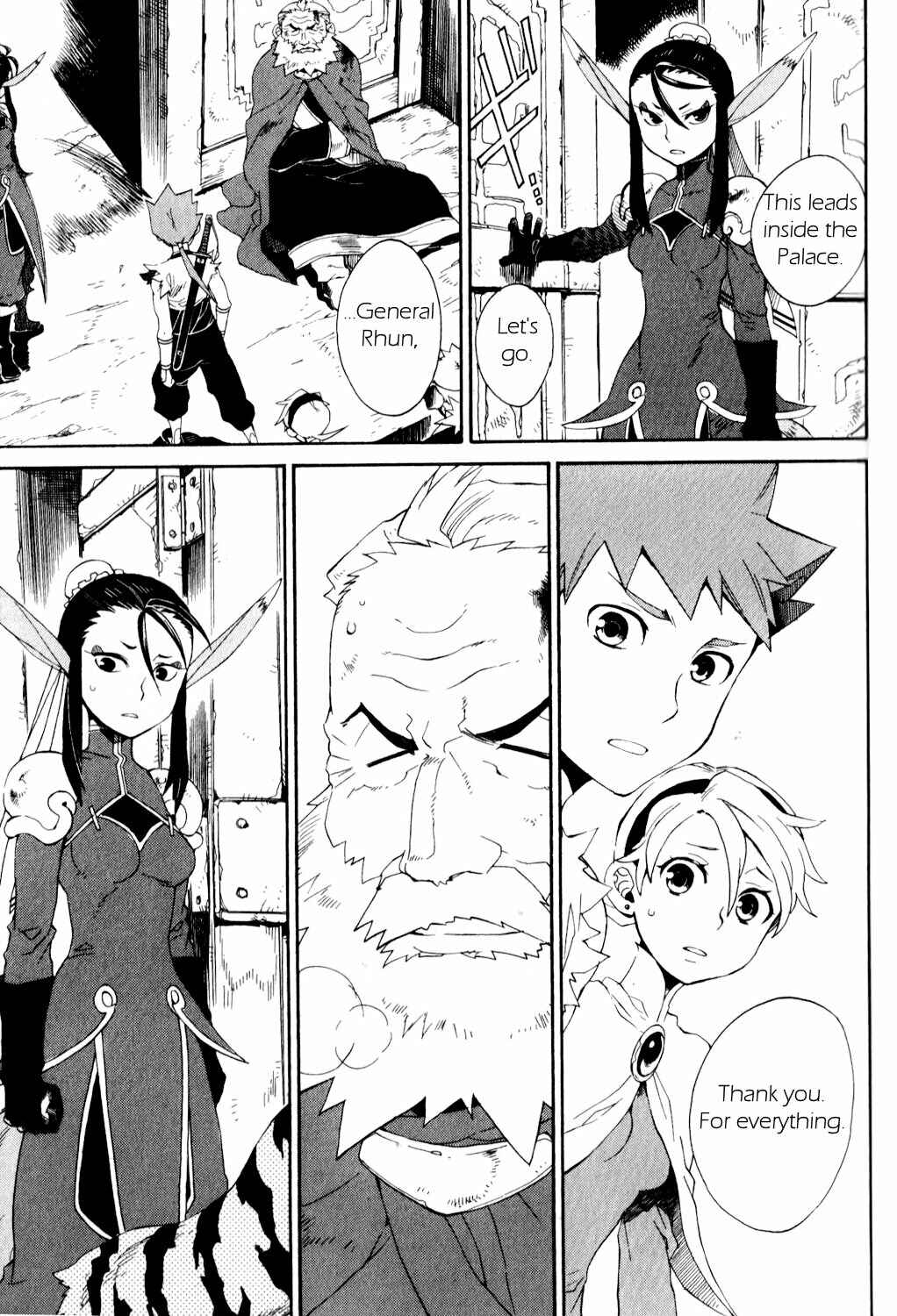 Page 30 Chapter 23 Breath of Fire IV: The Unfading Ones