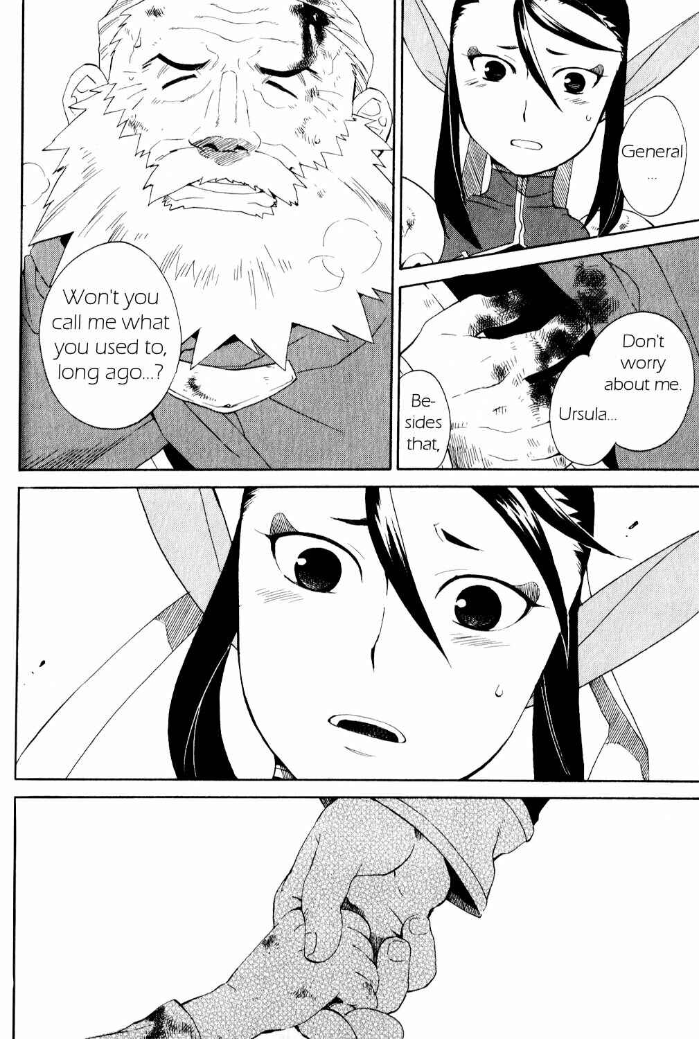Page 31 Chapter 23 Breath of Fire IV: The Unfading Ones