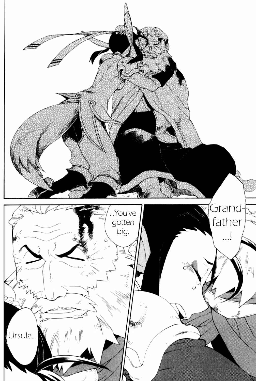 Page 33 Chapter 23 Breath of Fire IV: The Unfading Ones