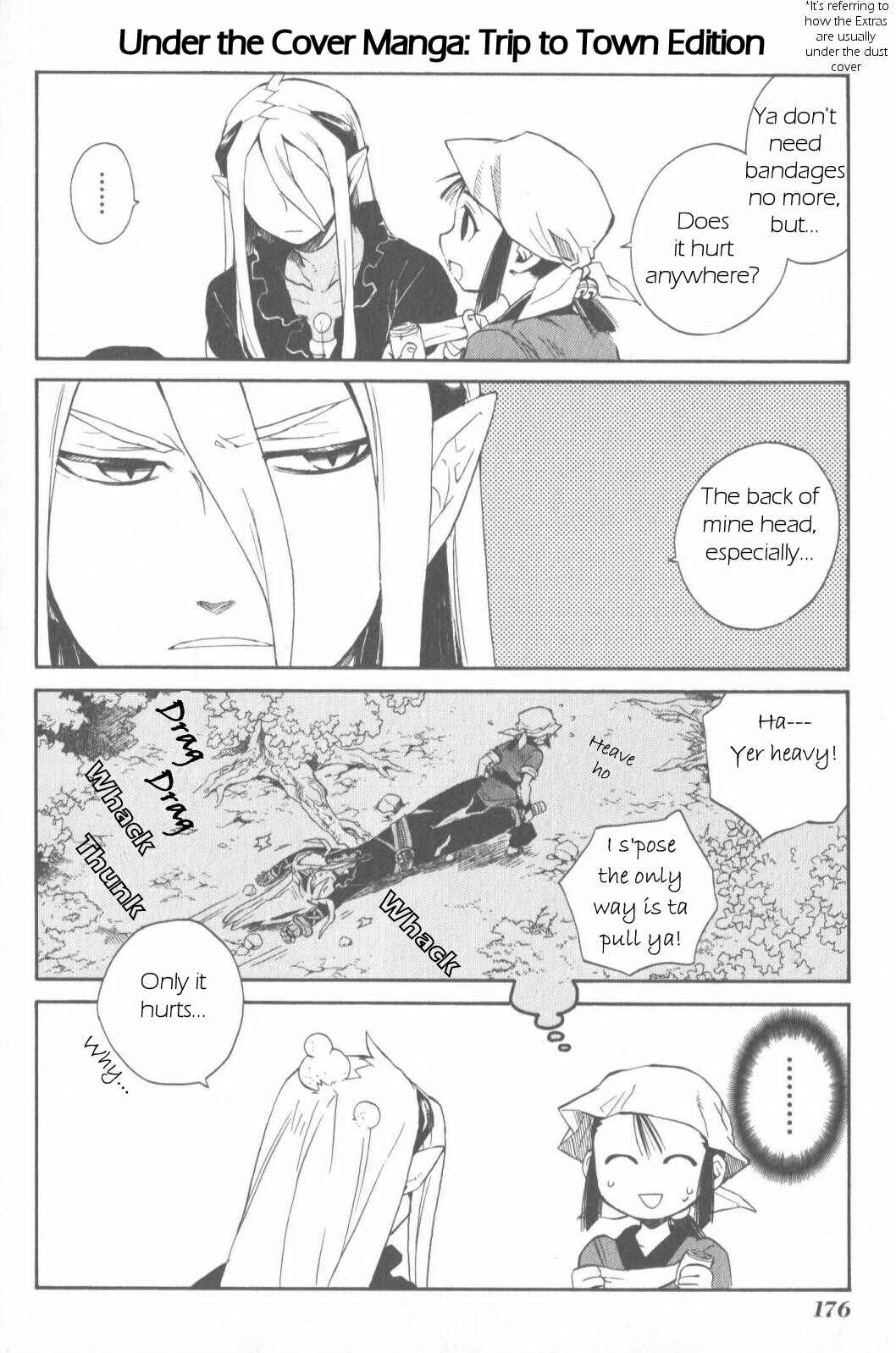 Page 1 Chapter 11.5 Breath of Fire IV: The Unfading Ones