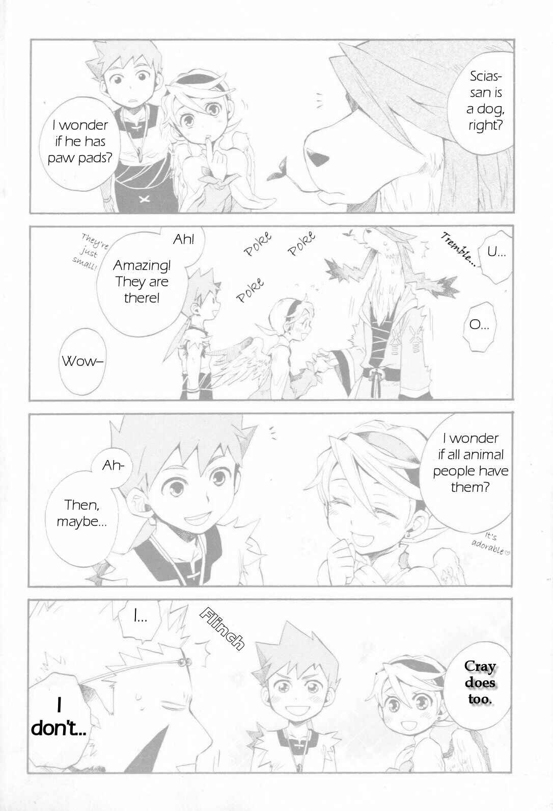 Page 3 Chapter 11.5 Breath of Fire IV: The Unfading Ones