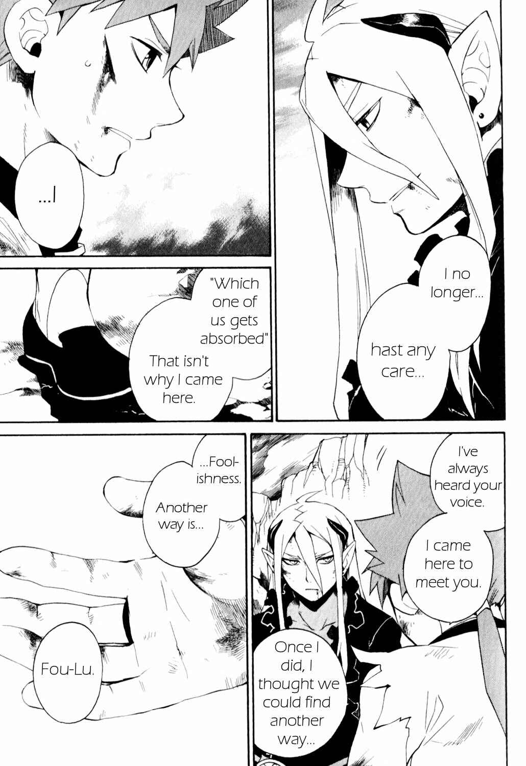 Page 18 Chapter 26 Breath of Fire IV: The Unfading Ones