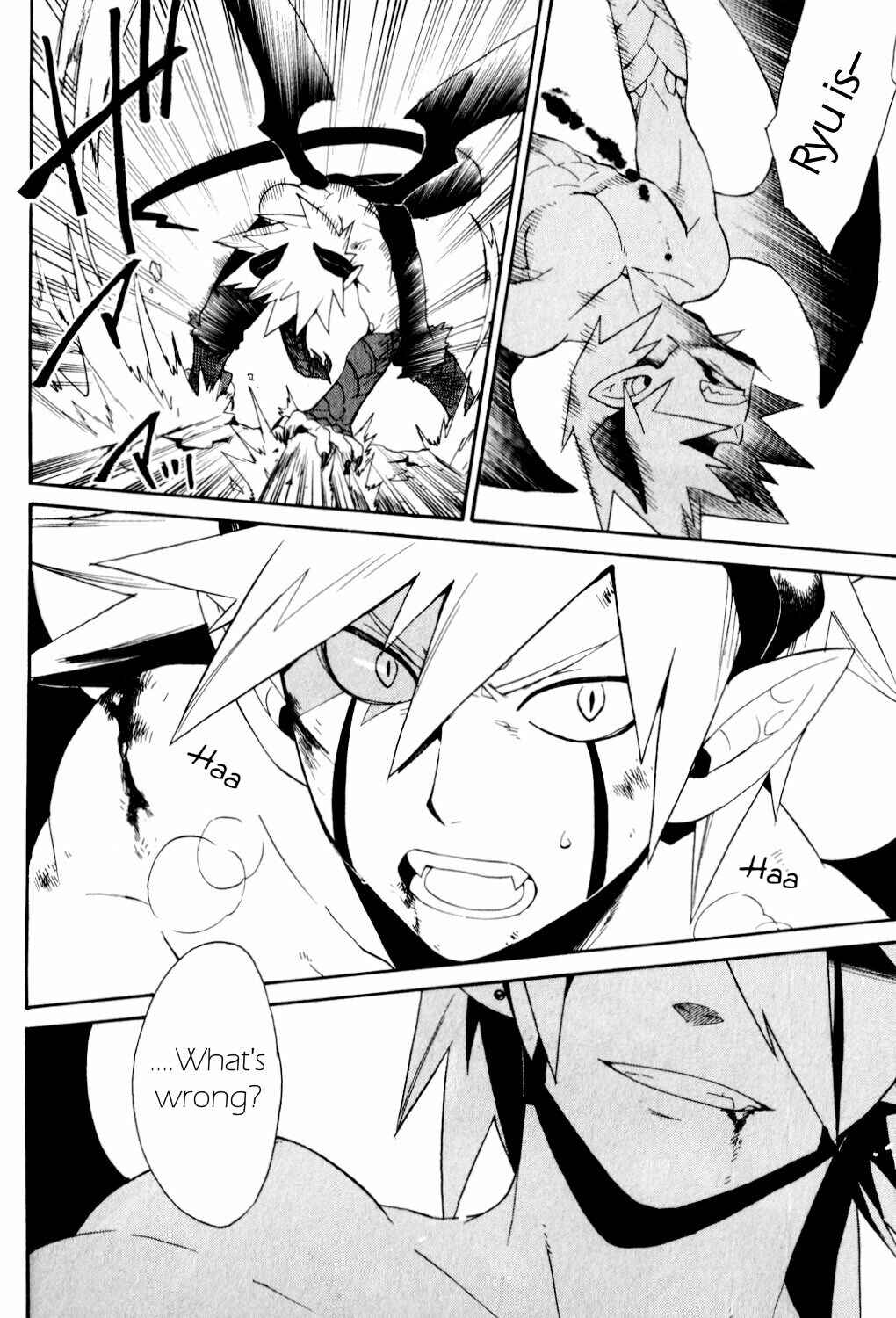 Page 3 Chapter 26 Breath of Fire IV: The Unfading Ones