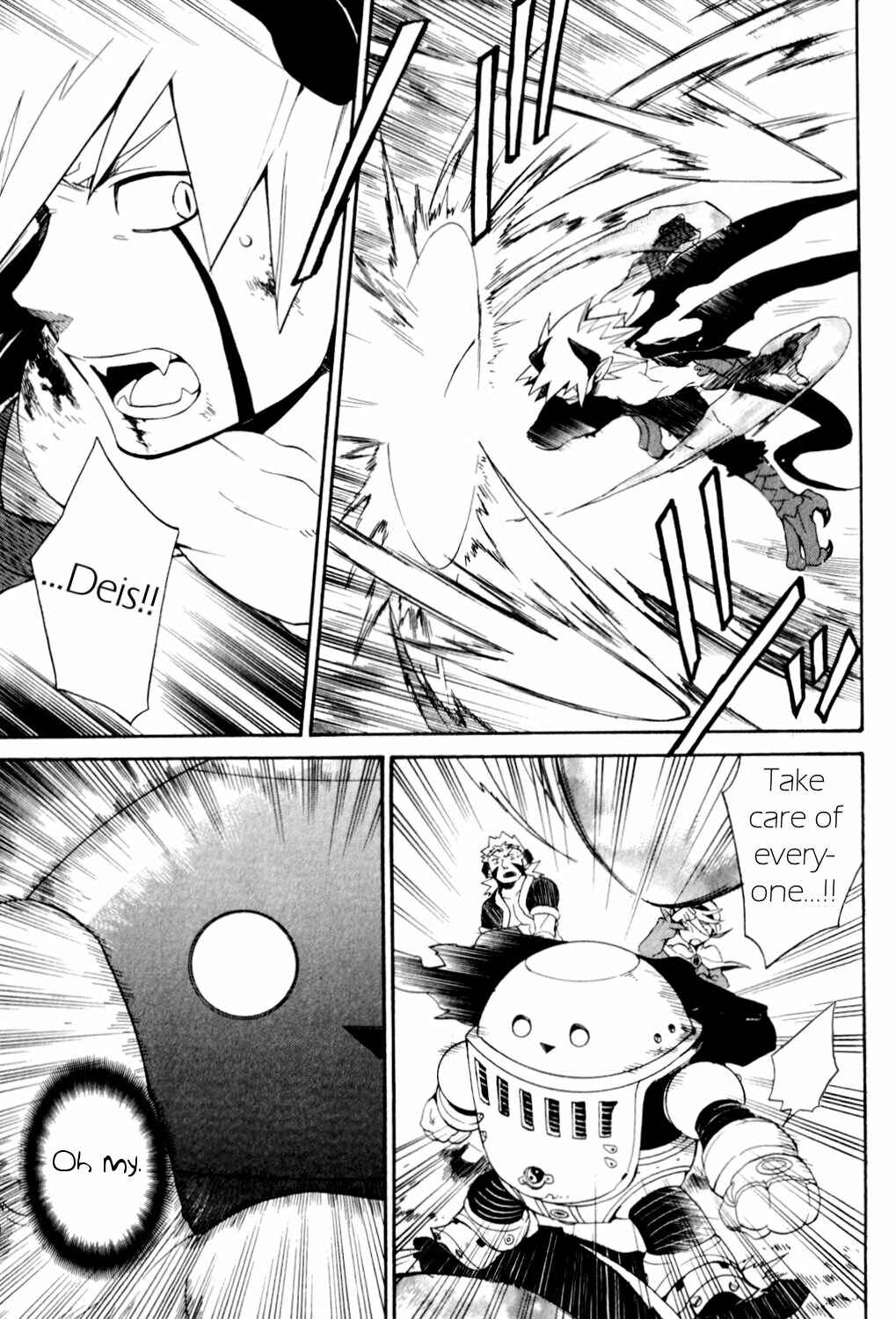 Page 6 Chapter 26 Breath of Fire IV: The Unfading Ones