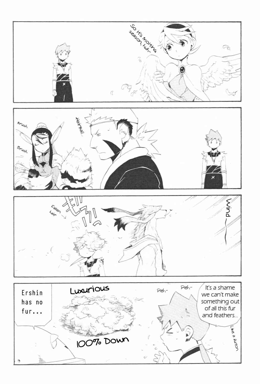 Page 2 Chapter 22.5 Breath of Fire IV: The Unfading Ones