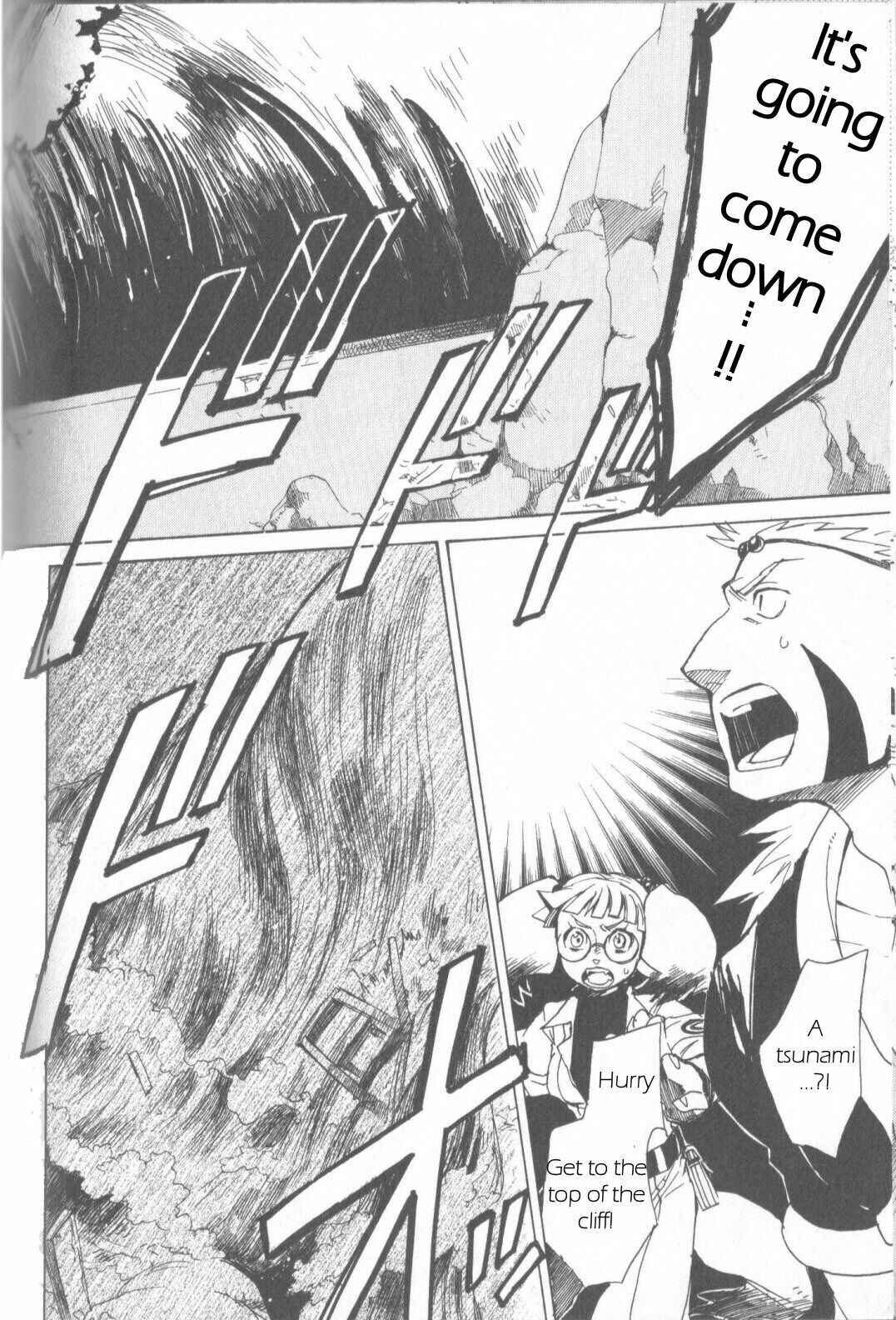 Page 14 Chapter 4 Breath of Fire IV: The Unfading Ones