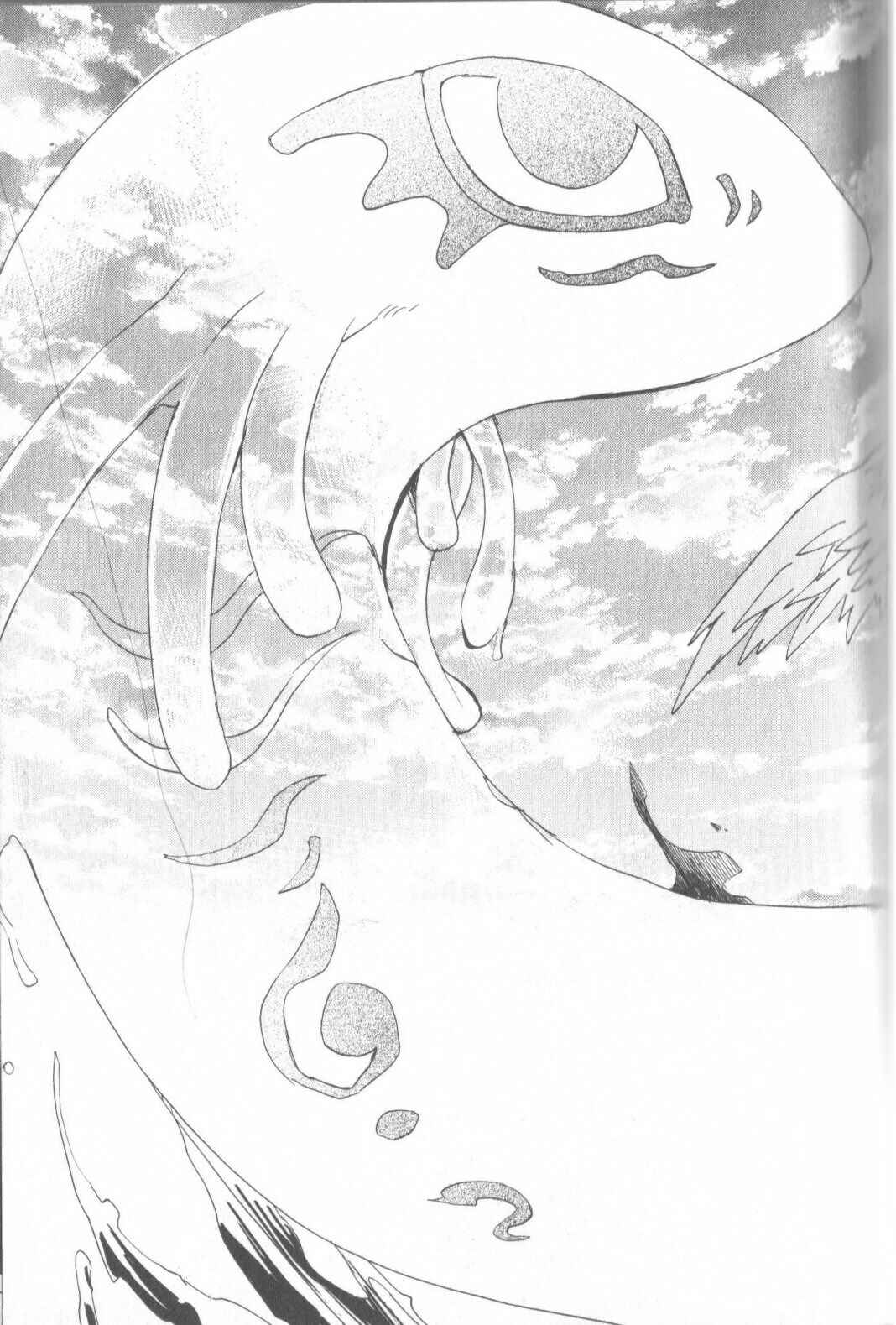 Page 19 Chapter 4 Breath of Fire IV: The Unfading Ones