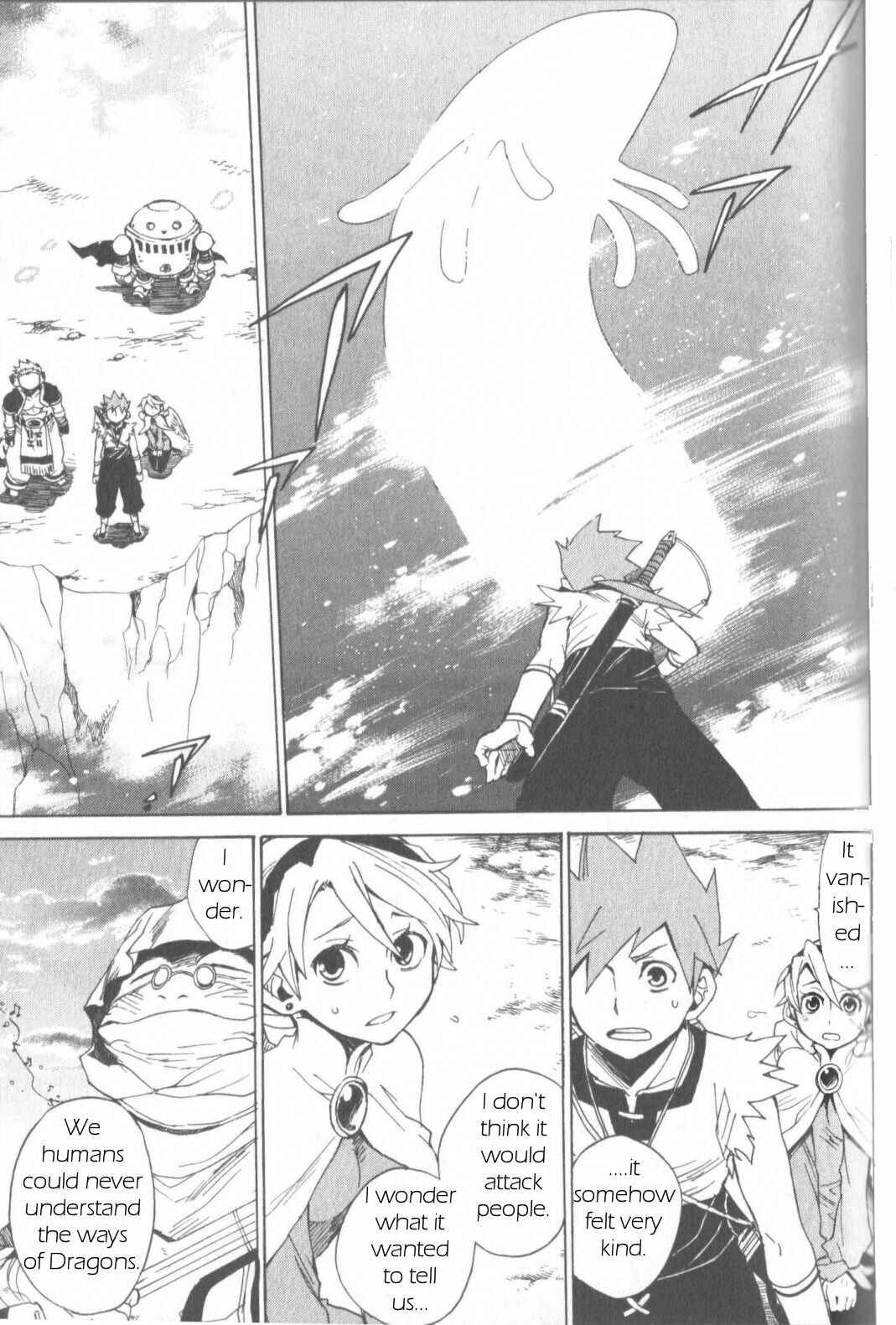 Page 22 Chapter 4 Breath of Fire IV: The Unfading Ones