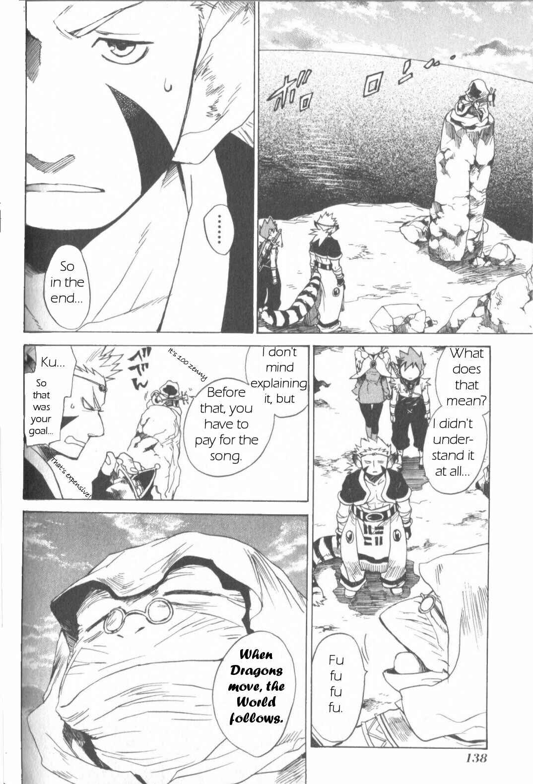 Page 25 Chapter 4 Breath of Fire IV: The Unfading Ones