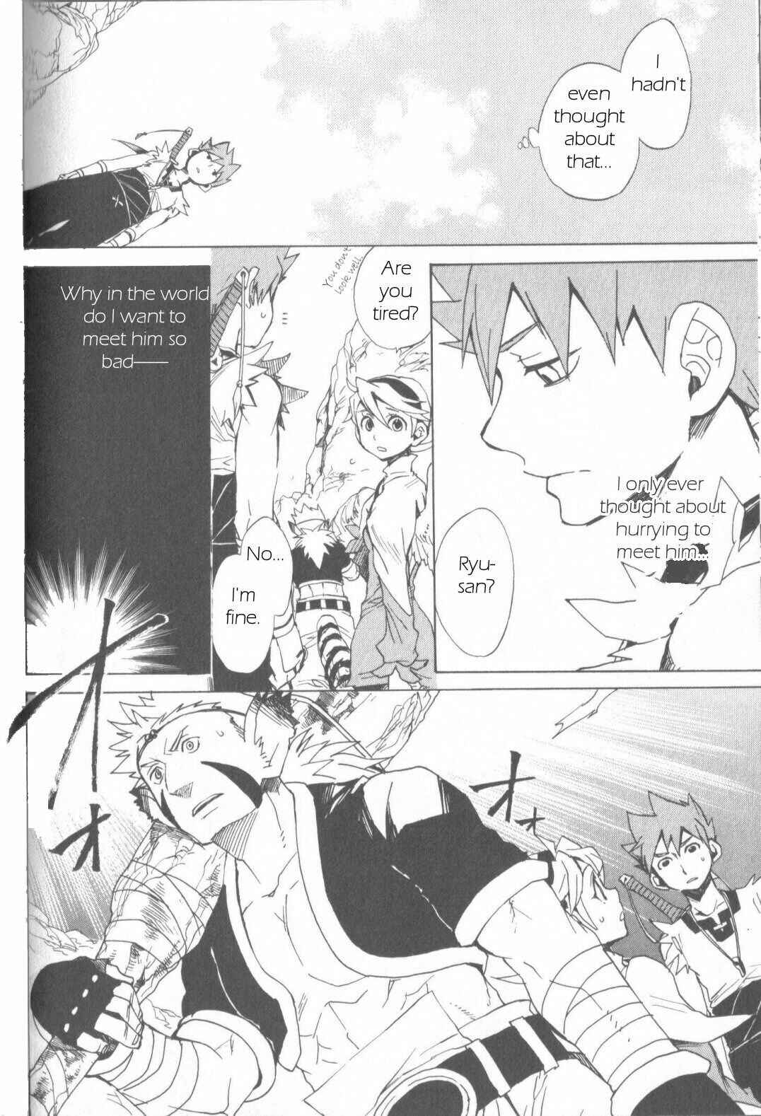 Page 6 Chapter 4 Breath of Fire IV: The Unfading Ones