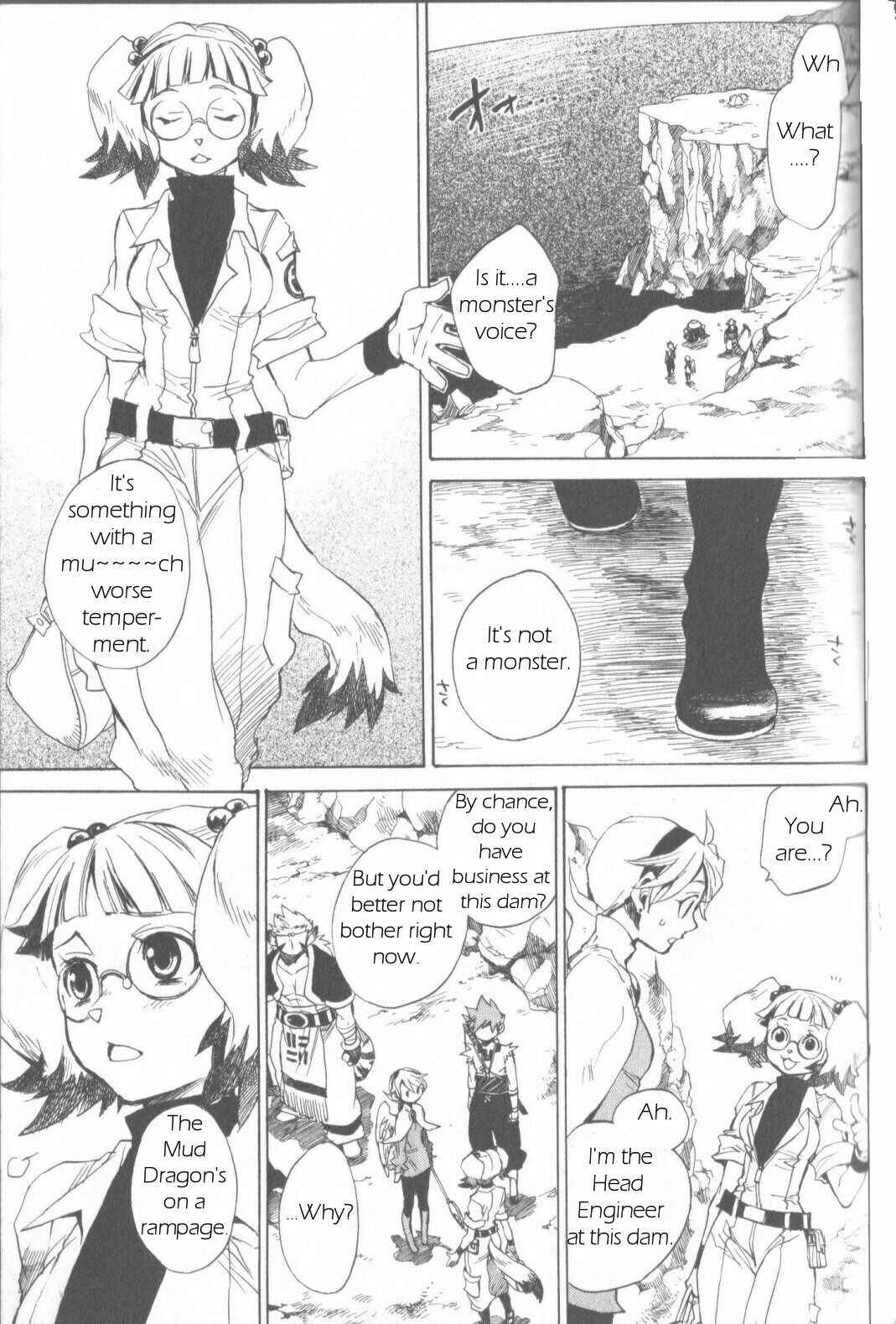 Page 7 Chapter 4 Breath of Fire IV: The Unfading Ones