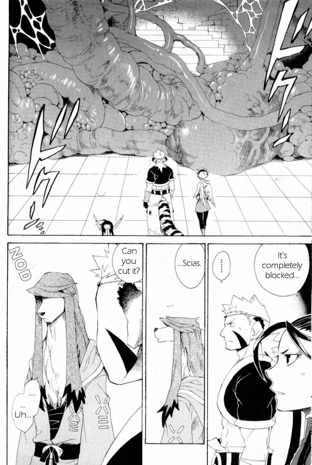 Page 12 Chapter 20 Breath of Fire IV: The Unfading Ones