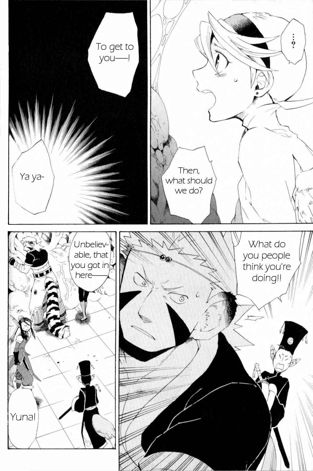 Page 18 Chapter 20 Breath of Fire IV: The Unfading Ones